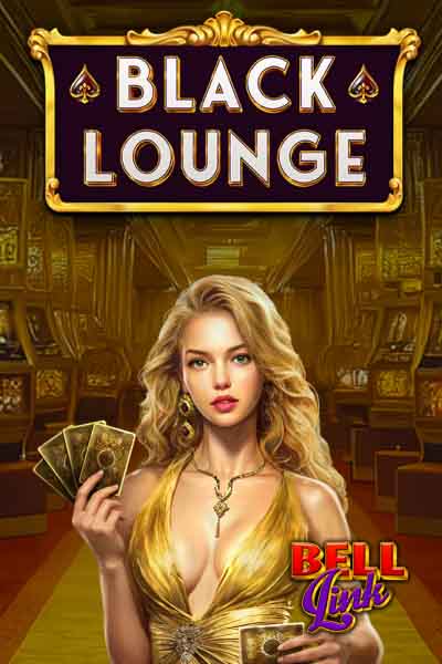 Black Lounge